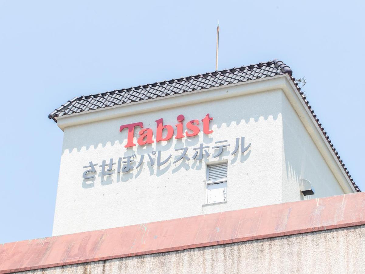 Tabist Palace Hotel 3*